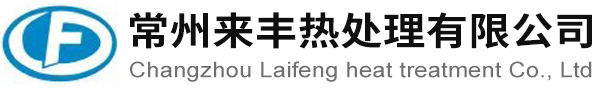 洛陽(yáng)漢普節(jié)能工程有限公司